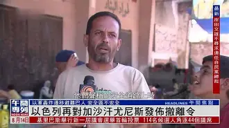 巴黎圣日耳曼vs蒙彼利埃