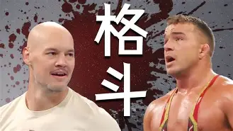 强势回归！雷霆击败太阳，展现绝对实力(雷霆和太阳的赛程)