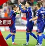 欧国联比赛：丹麦主场战胜乌克兰，实力显著提升的简单介绍